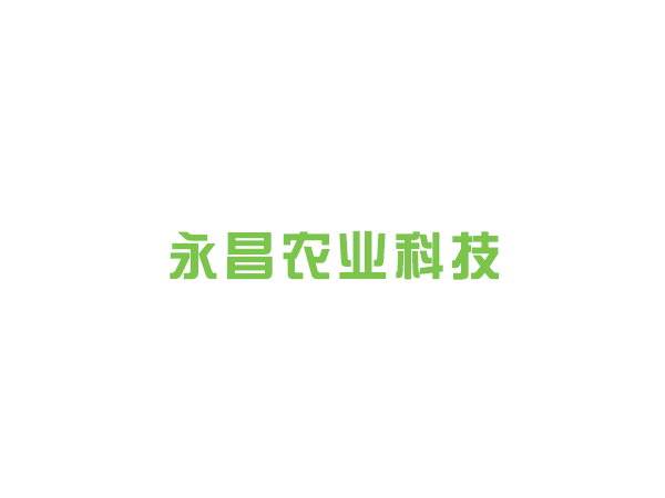 几字钢大棚1