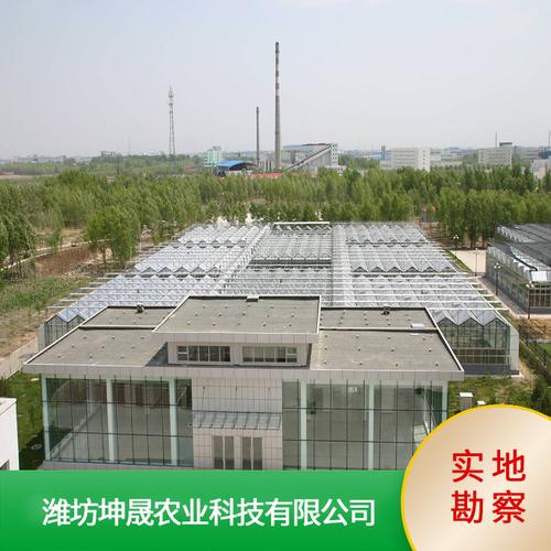 玻璃温室大棚建造设计的要求